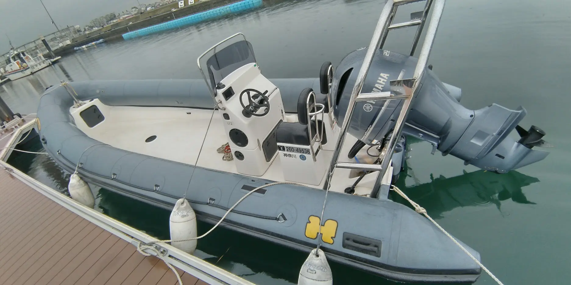 HUMBER OceanPro750 U2